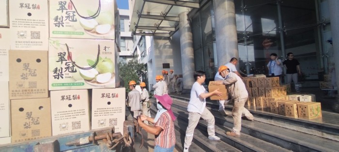 愛心傳遞，甜蜜共享：企業(yè)助農(nóng)與員工福利的雙向奔赴 